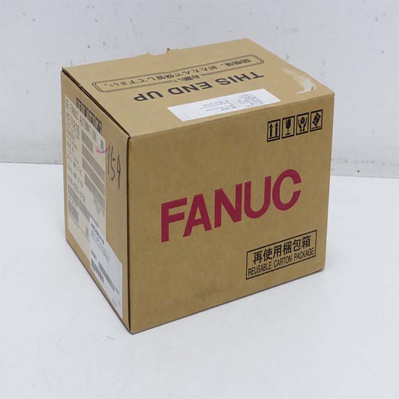 Νέα άφιξη FANUC