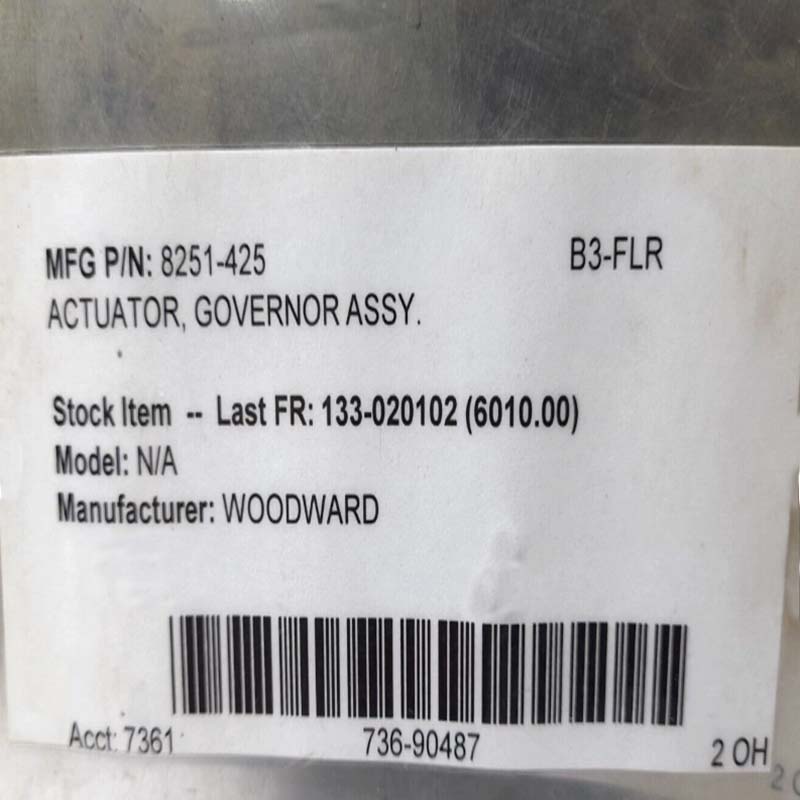 8251-425